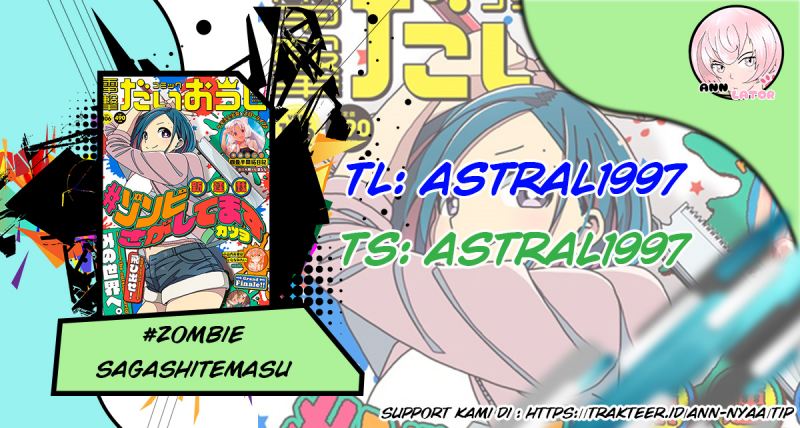Zombie Sagashitemasu Chapter 04 Gambar 1
