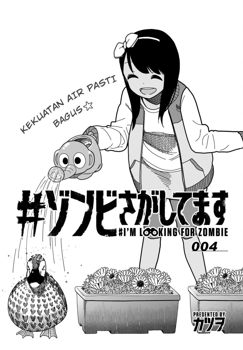 Zombie Sagashitemasu Chapter 04 Gambar 3