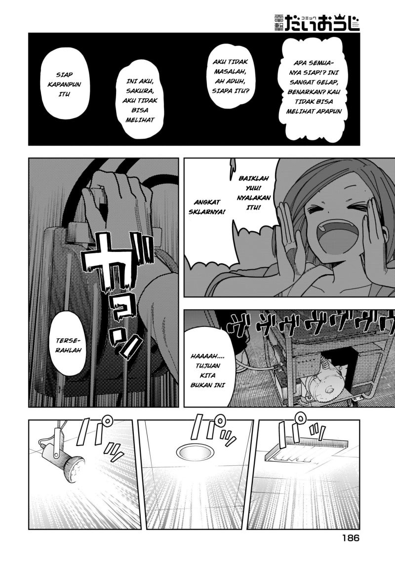 Zombie Sagashitemasu Chapter 04 Gambar 29