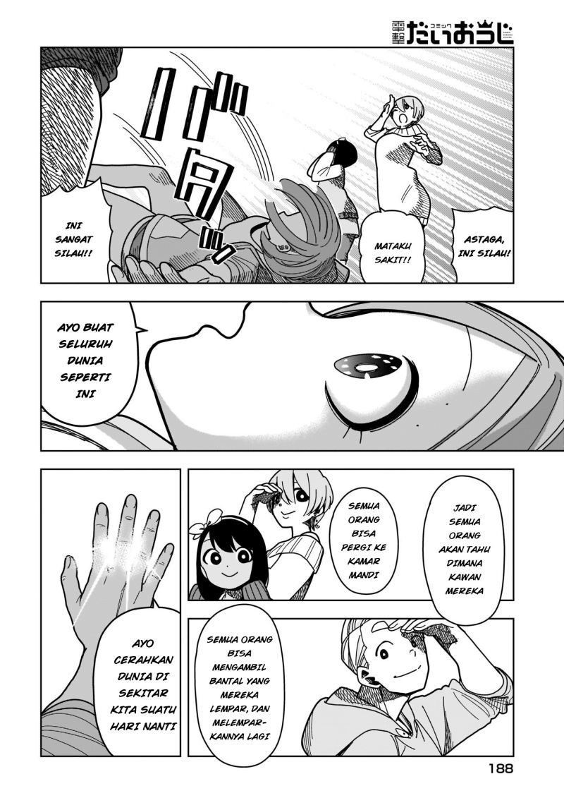 Zombie Sagashitemasu Chapter 04 Gambar 31