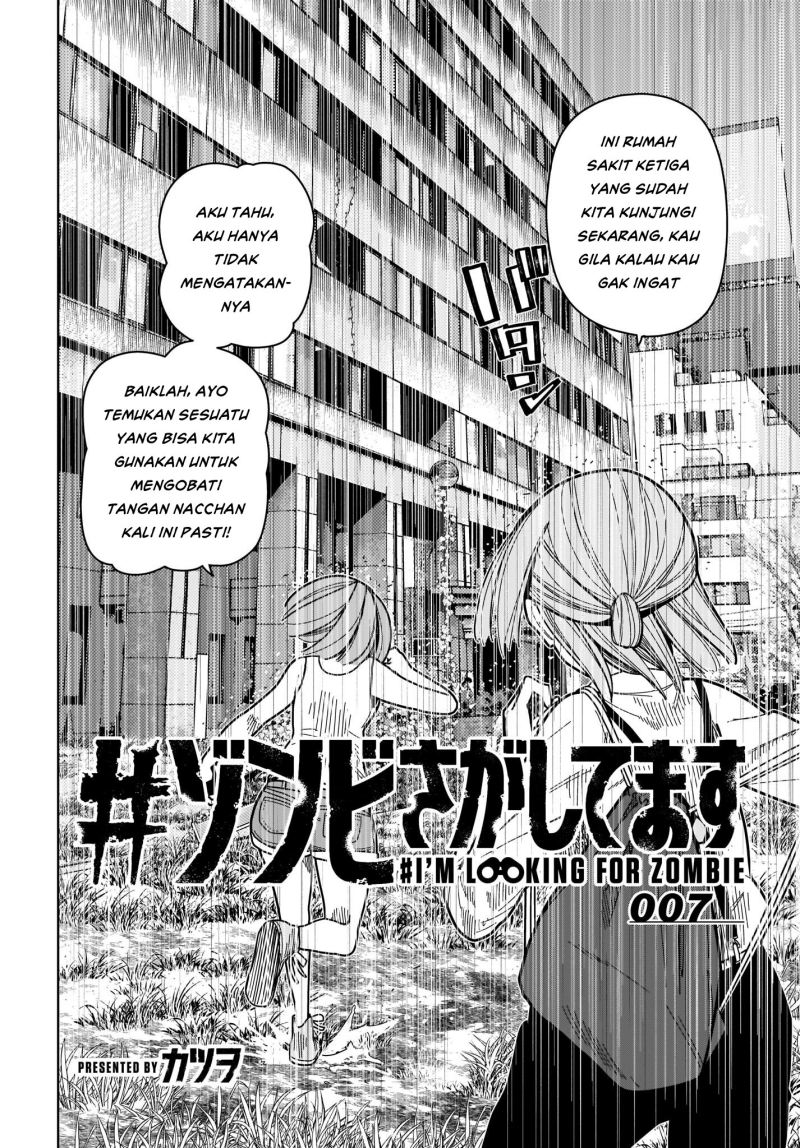 Zombie Sagashitemasu Chapter 07 Gambar 3