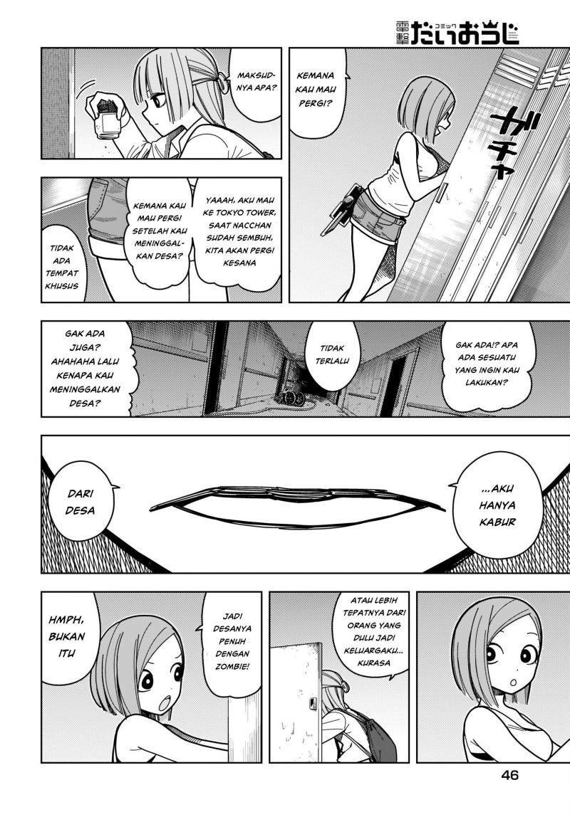 Zombie Sagashitemasu Chapter 07 Gambar 7