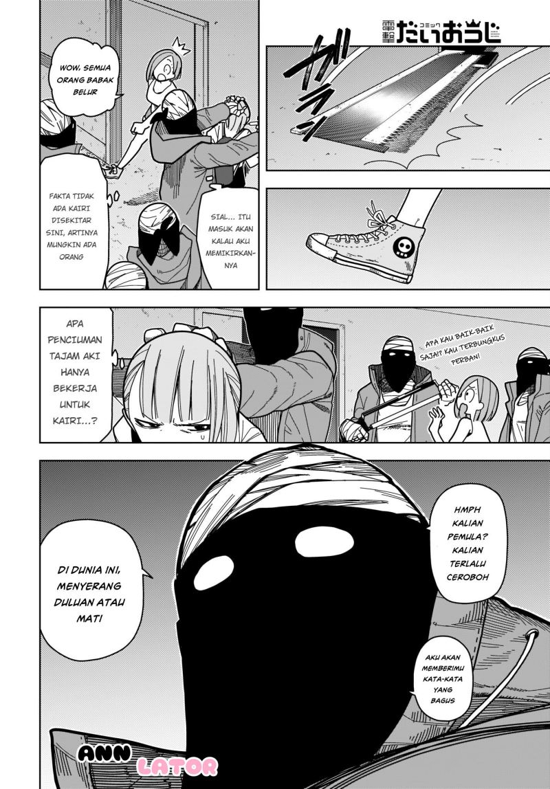 Zombie Sagashitemasu Chapter 07 Gambar 13