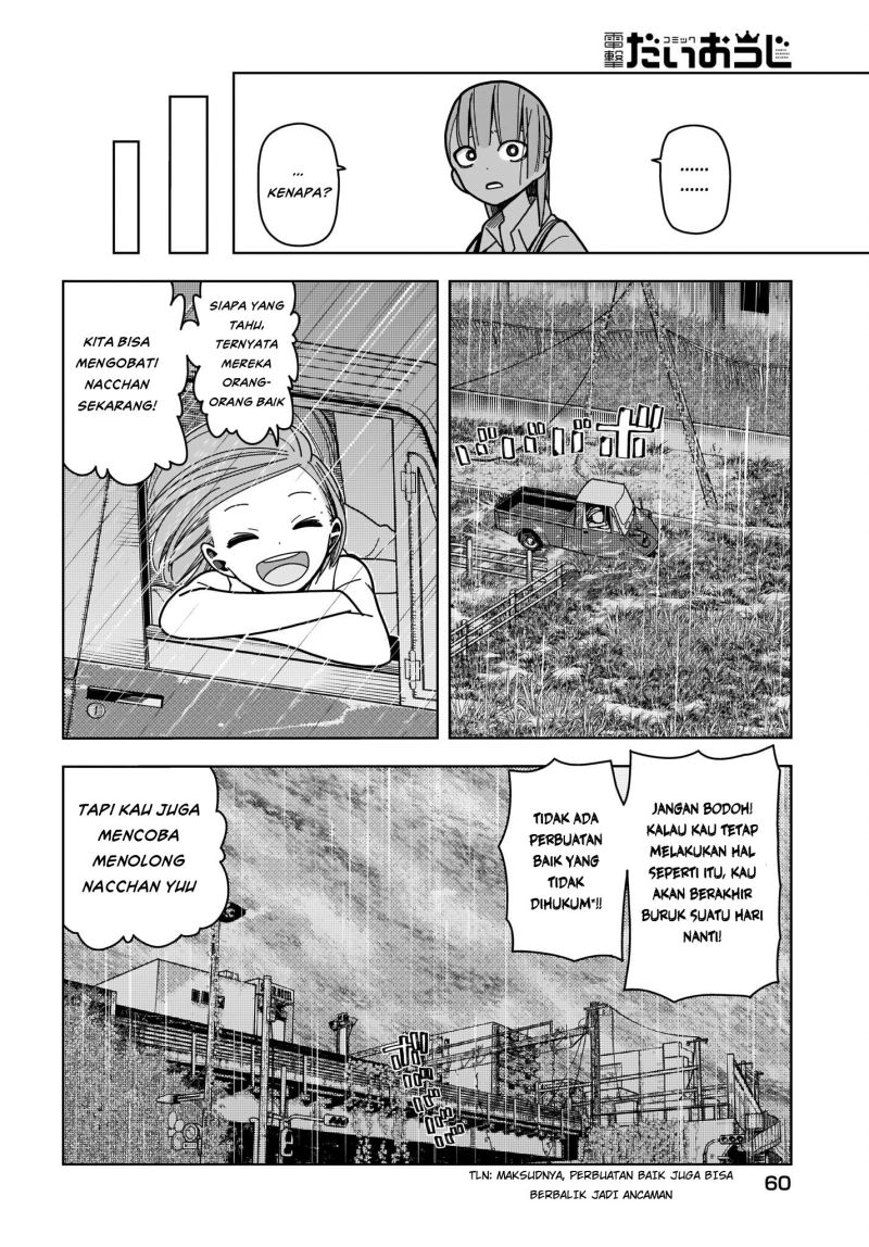 Zombie Sagashitemasu Chapter 07 Gambar 21
