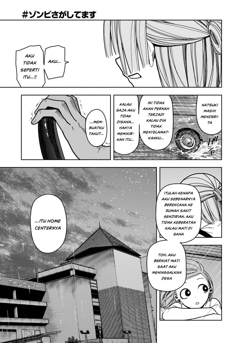 Zombie Sagashitemasu Chapter 07 Gambar 22