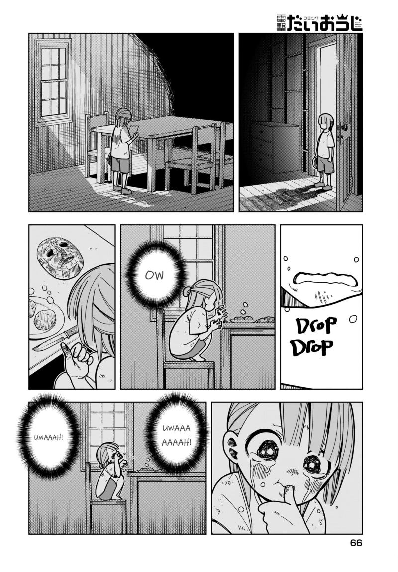 Zombie Sagashitemasu Chapter 07 Gambar 27