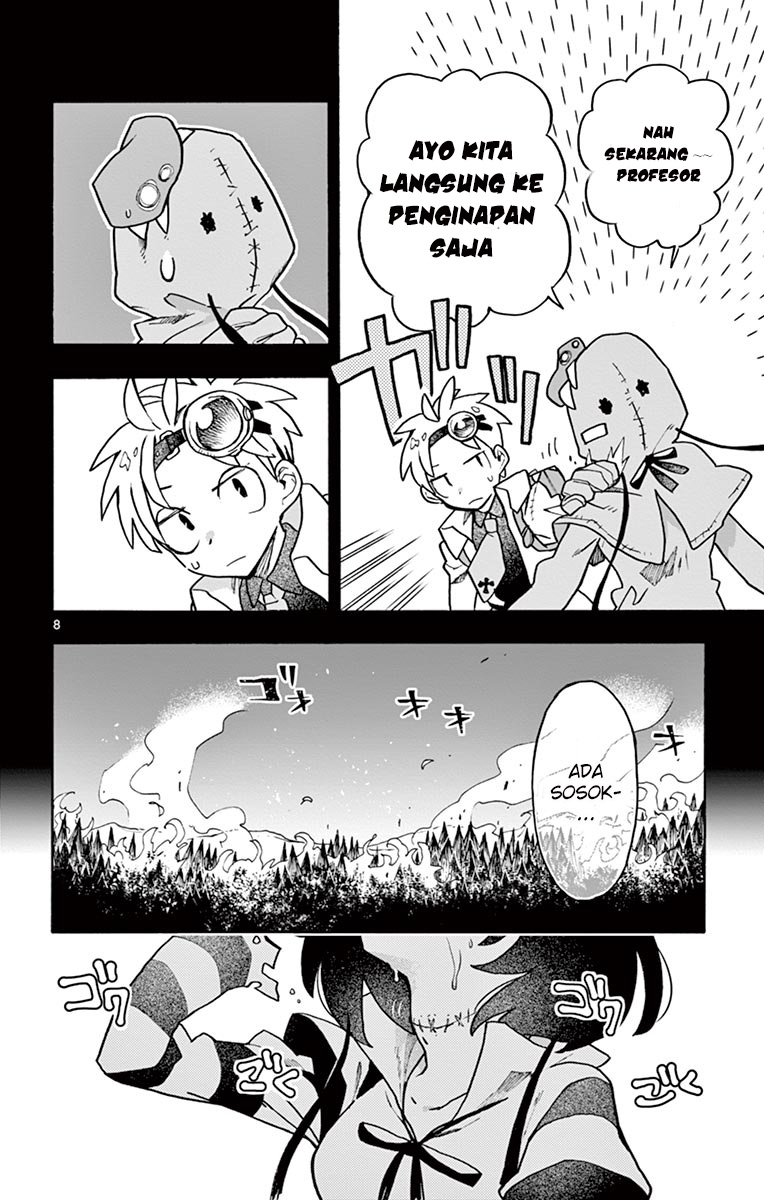Zomviguarna Chapter 05 Gambar 9