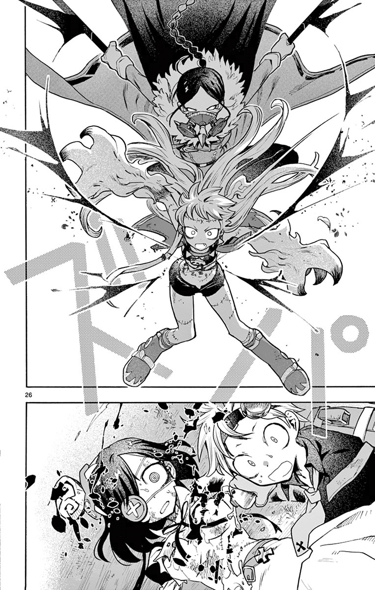Zomviguarna Chapter 05 Gambar 26