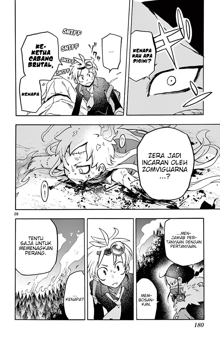 Zomviguarna Chapter 05 Gambar 28