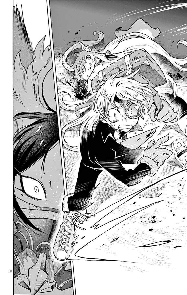 Zomviguarna Chapter 05 Gambar 30