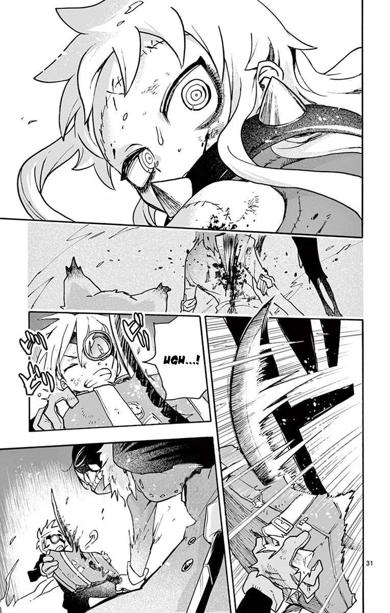 Zomviguarna Chapter 05 Gambar 31