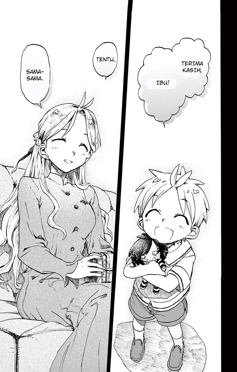 Zomviguarna Chapter 03 Gambar 14