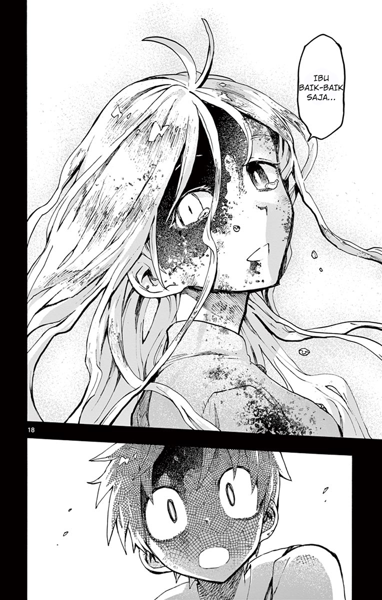 Zomviguarna Chapter 03 Gambar 19