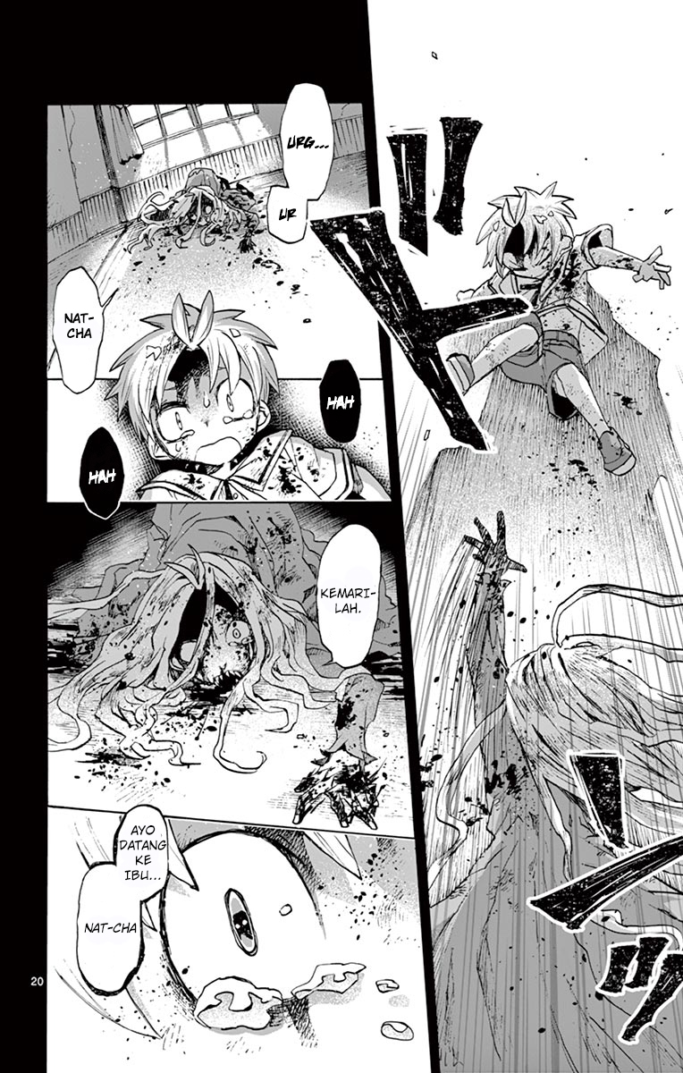 Zomviguarna Chapter 03 Gambar 21