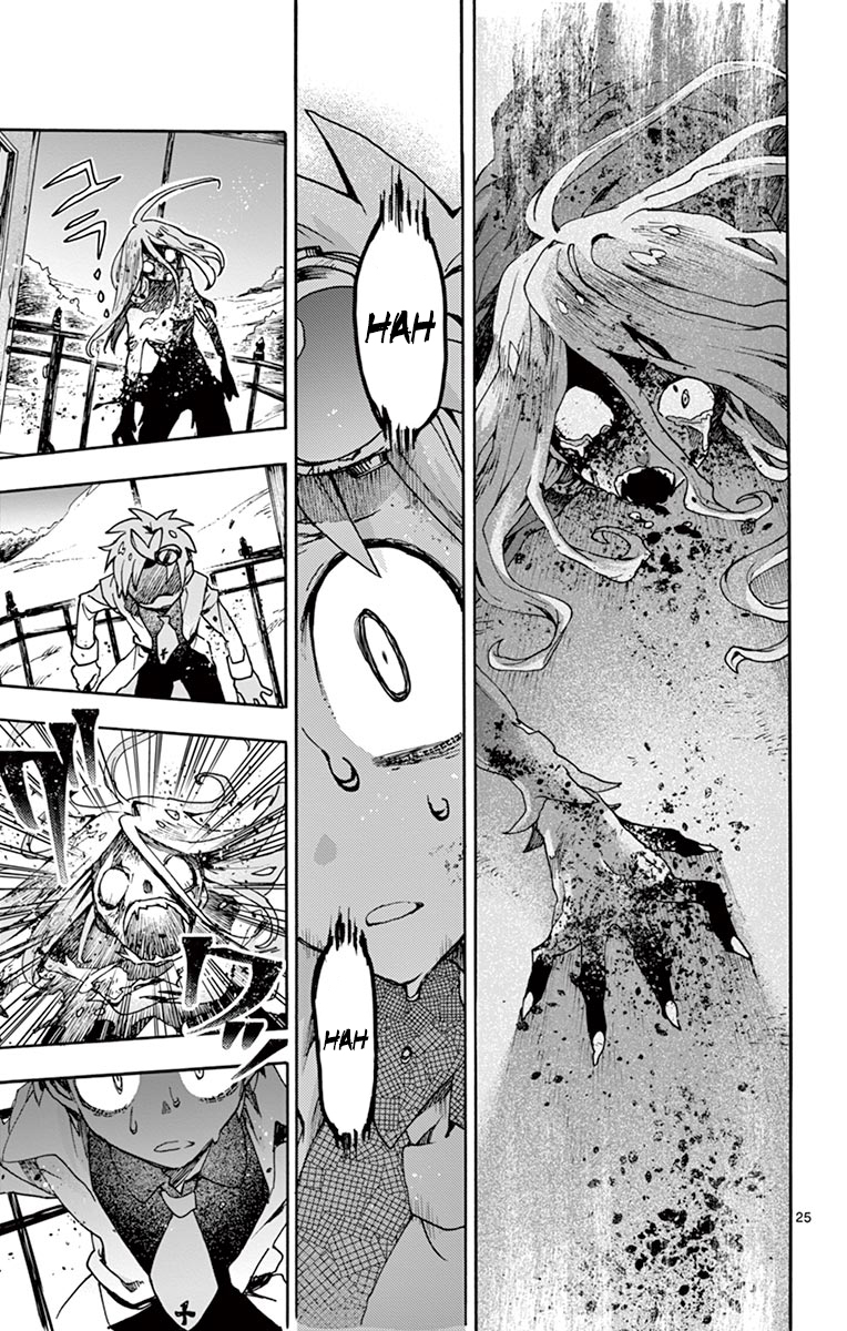 Zomviguarna Chapter 03 Gambar 26