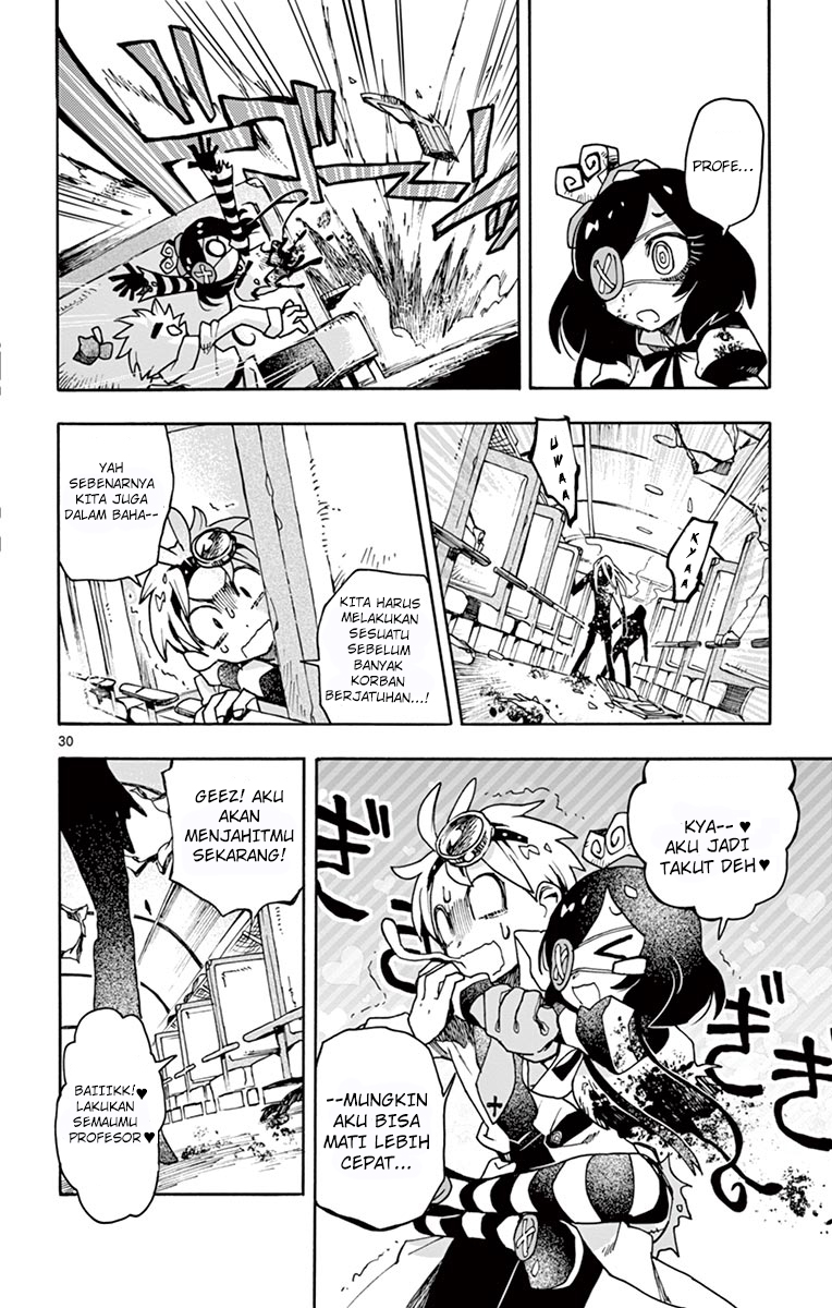 Zomviguarna Chapter 03 Gambar 31