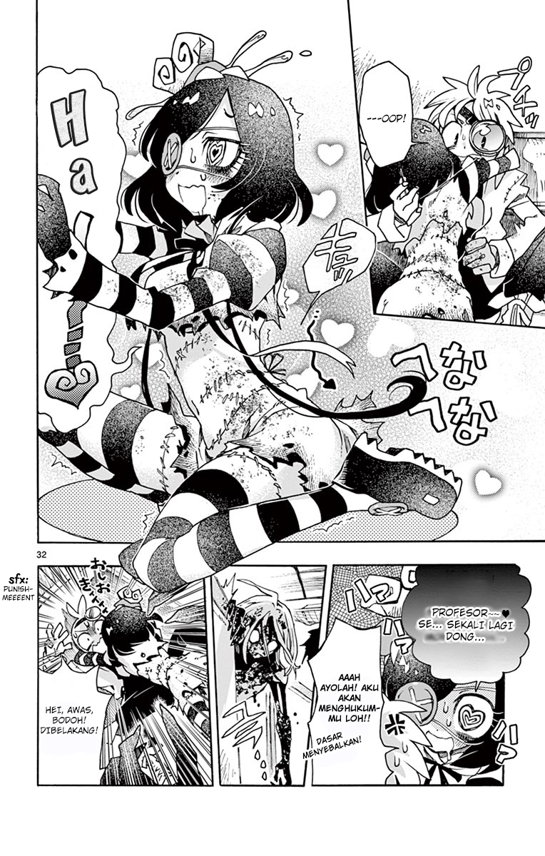 Zomviguarna Chapter 03 Gambar 33