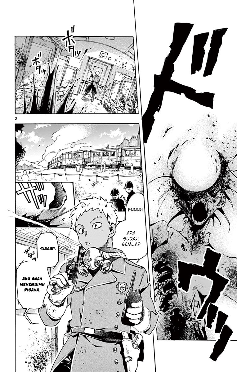 Zomviguarna Chapter 04 Gambar 3
