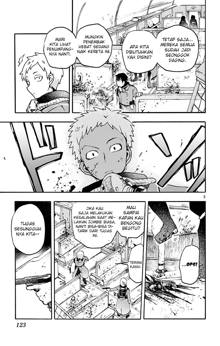 Zomviguarna Chapter 04 Gambar 4