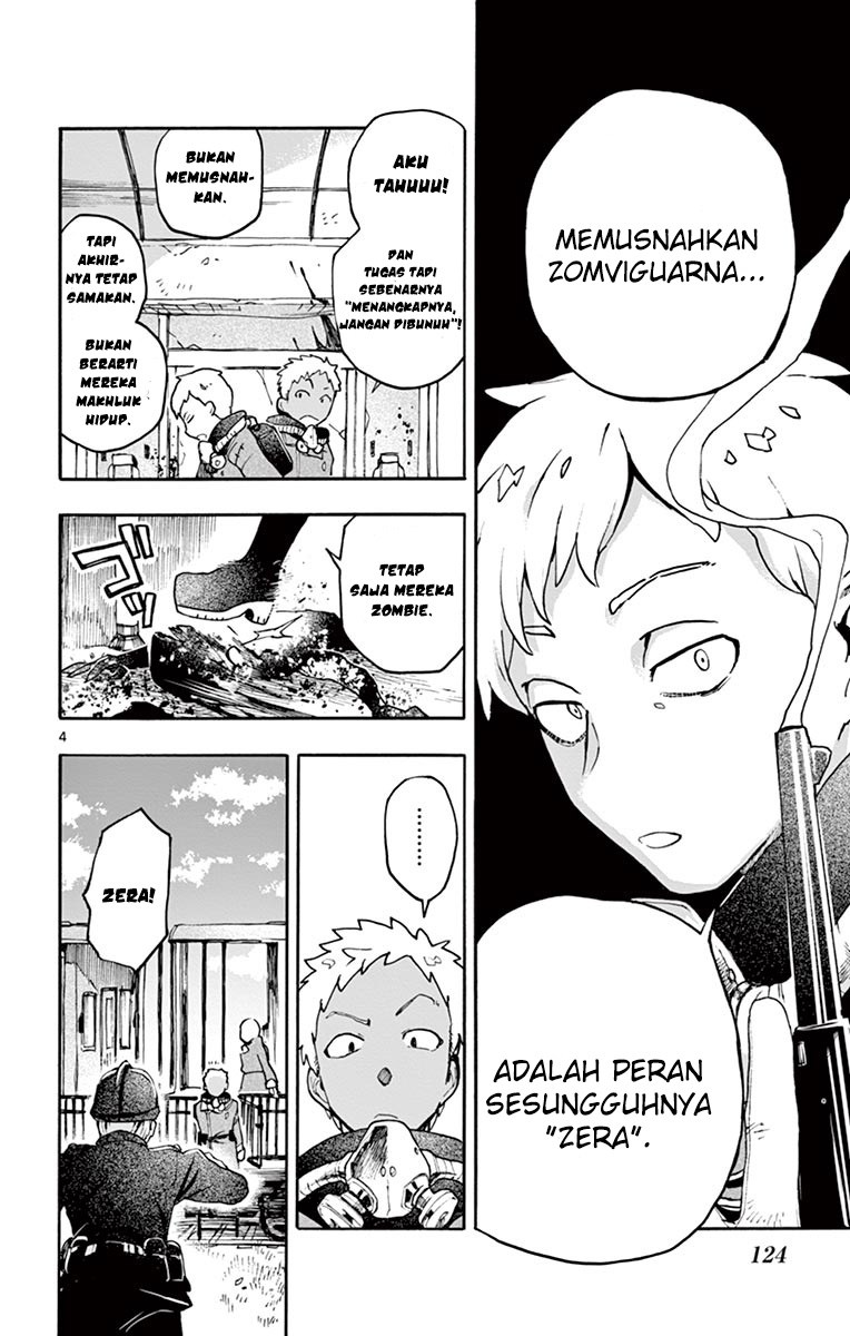 Zomviguarna Chapter 04 Gambar 5