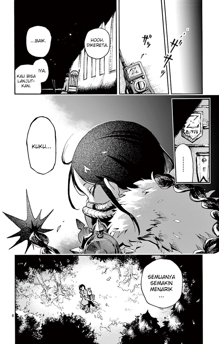 Zomviguarna Chapter 04 Gambar 7