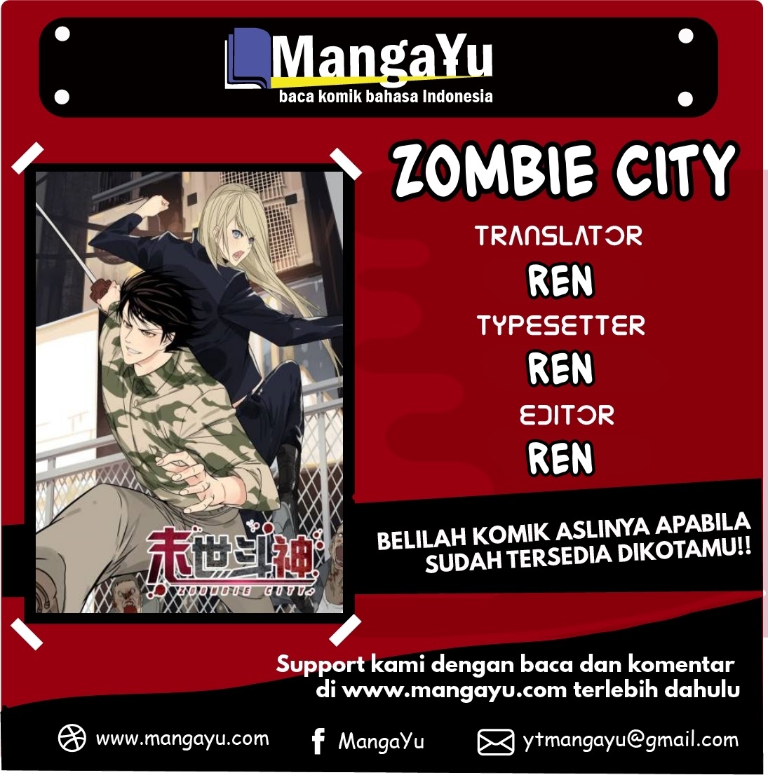Zoombie City Chapter 26 Gambar 1