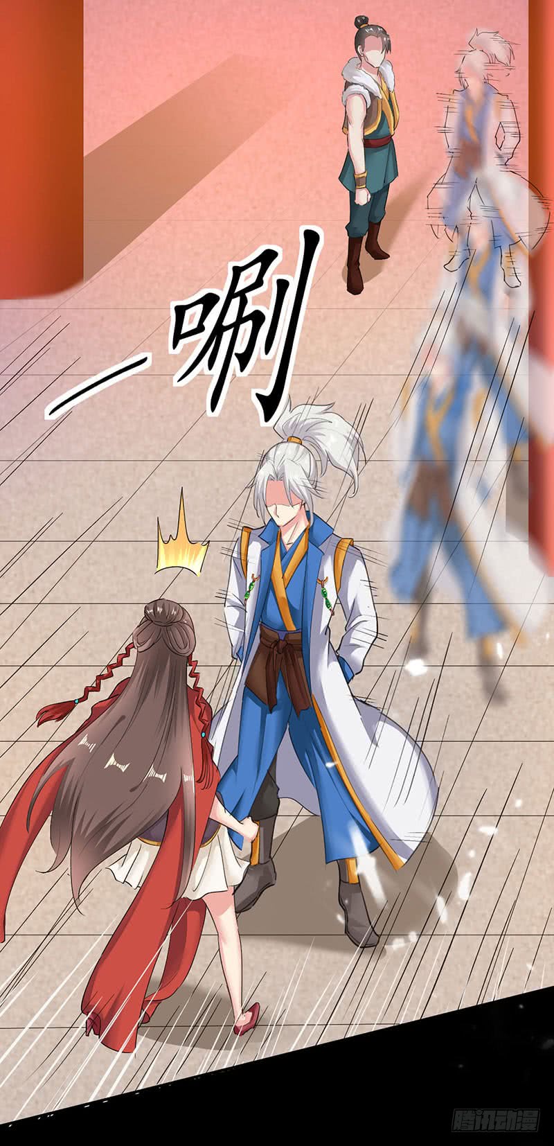 Zui Qiang Zhan Hun Chapter 03 Gambar 3