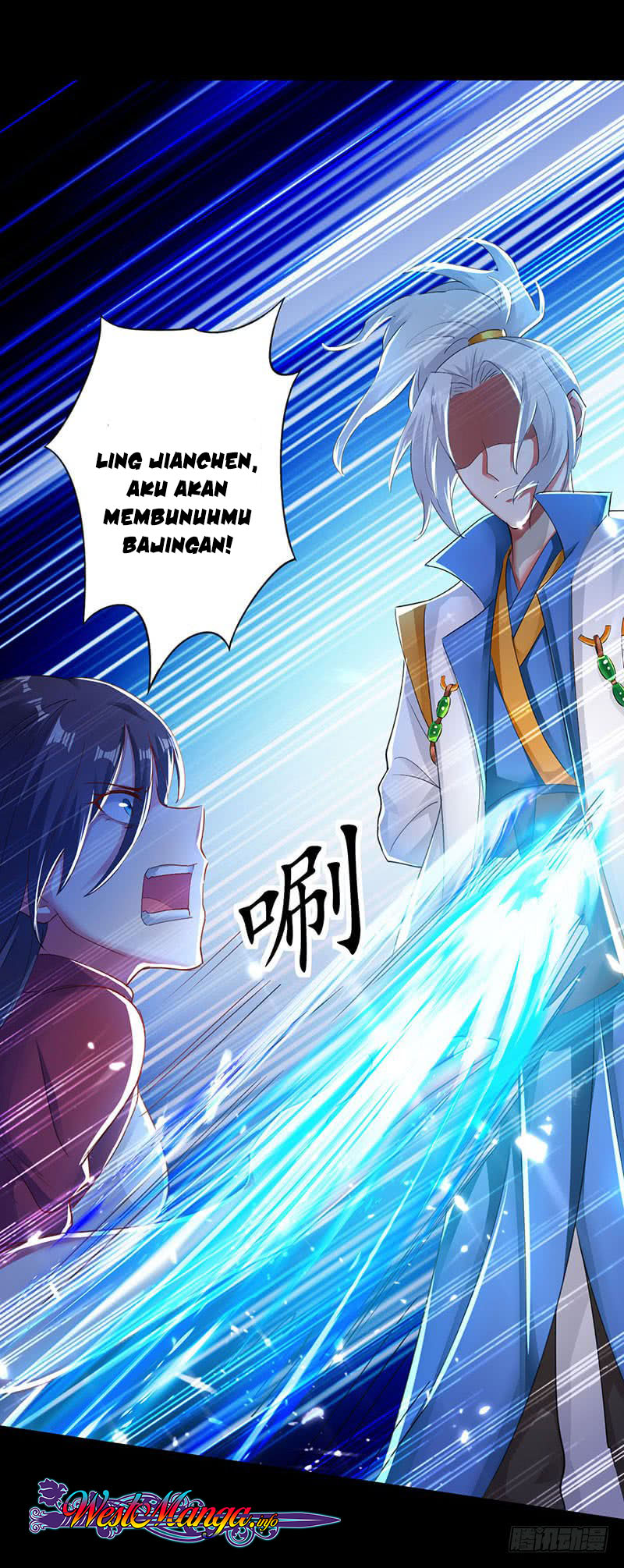 Zui Qiang Zhan Hun Chapter 03 Gambar 7