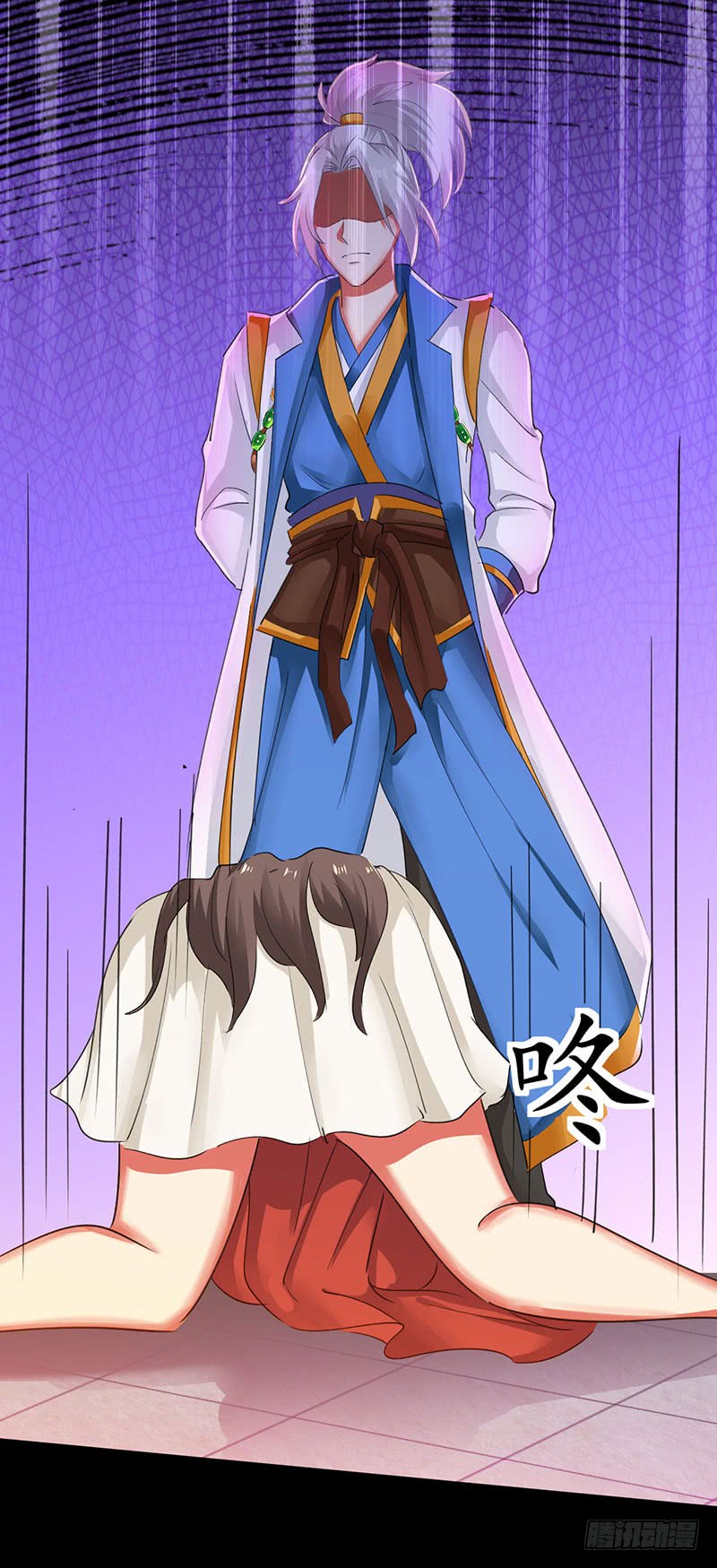 Zui Qiang Zhan Hun Chapter 03 Gambar 11