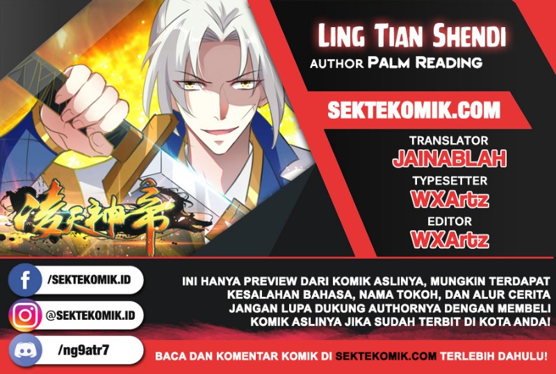 Zui Qiang Zhan Hun Chapter 11 Gambar 1