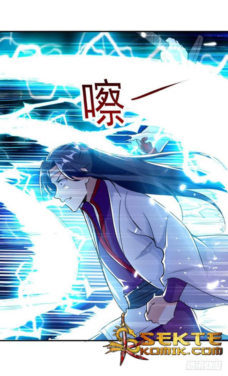 Zui Qiang Zhan Hun Chapter 11 Gambar 25