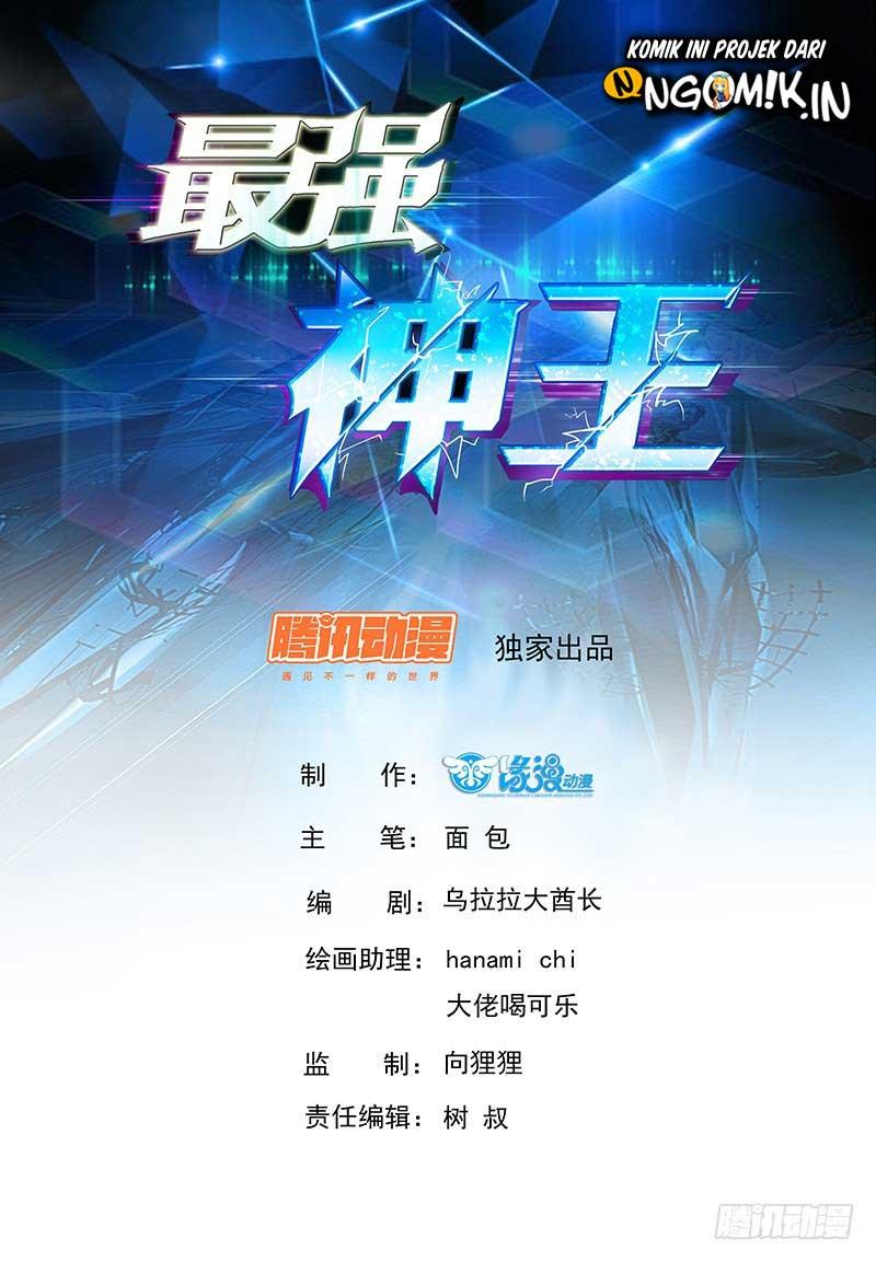 Zui Qiang Shen (The Strongest God King) Chapter 06 Gambar 2