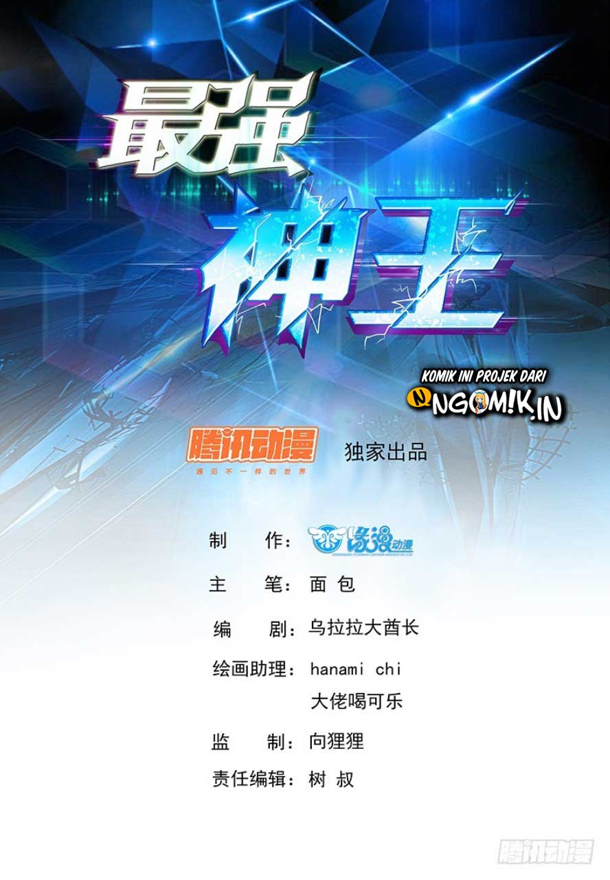 Zui Qiang Shen (The Strongest God King) Chapter 07 Gambar 2