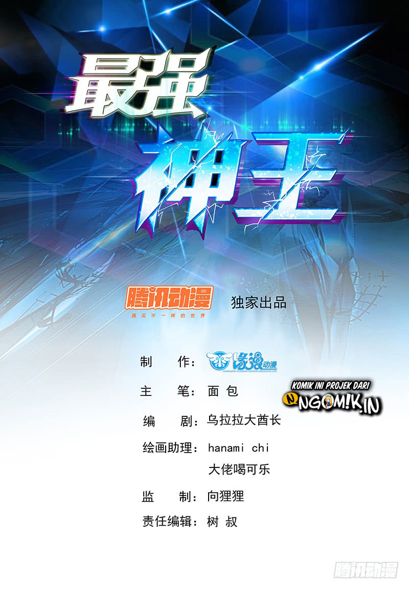 Zui Qiang Shen (The Strongest God King) Chapter 27 Gambar 2