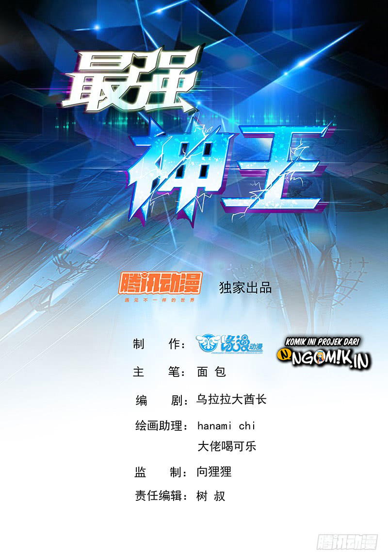 Zui Qiang Shen (The Strongest God King) Chapter 28 Gambar 2