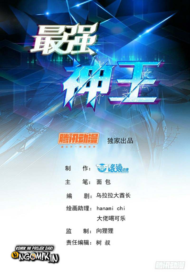 Zui Qiang Shen (The Strongest God King) Chapter 35 Gambar 2