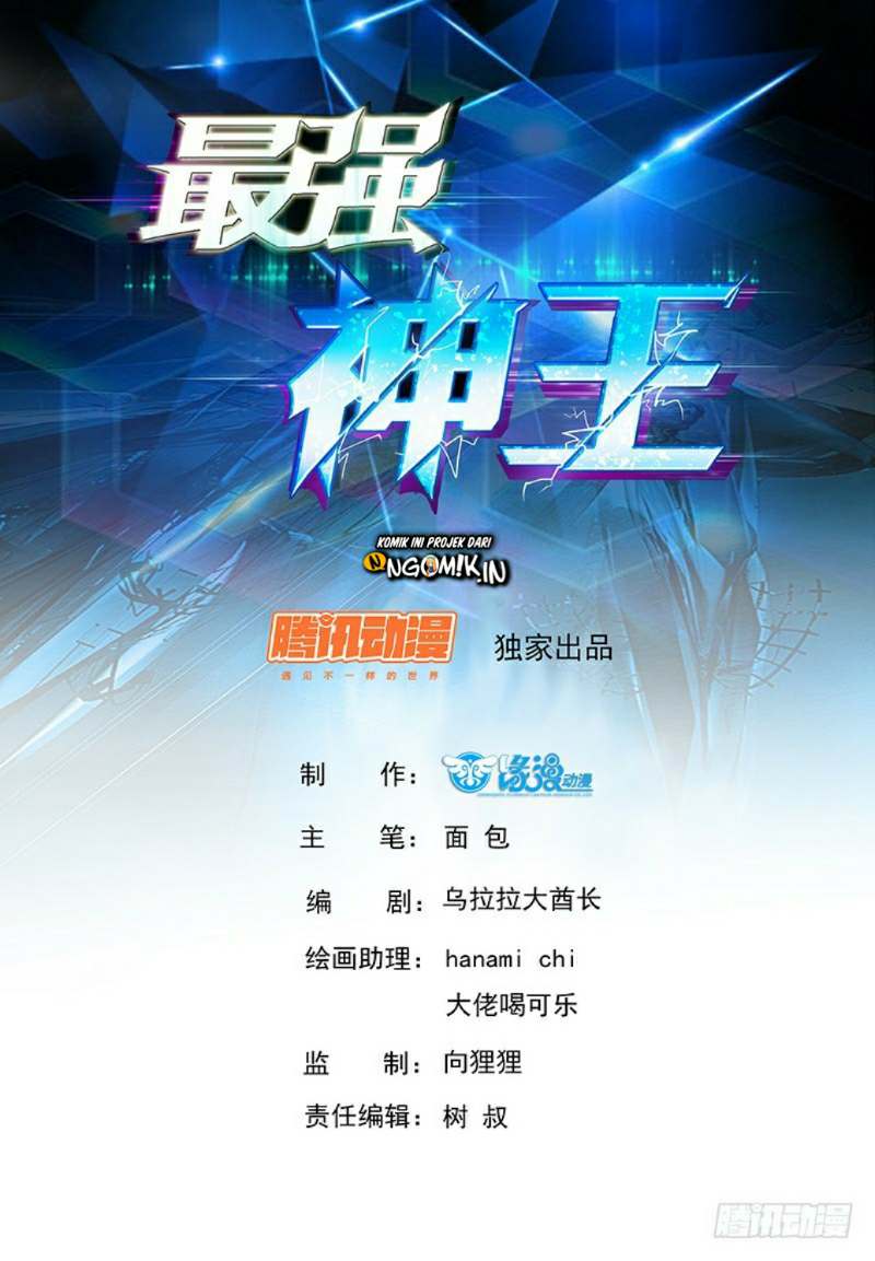Zui Qiang Shen (The Strongest God King) Chapter 41 Gambar 2
