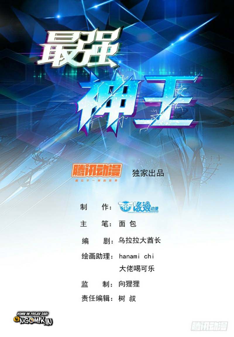 Zui Qiang Shen (The Strongest God King) Chapter 42 Gambar 2