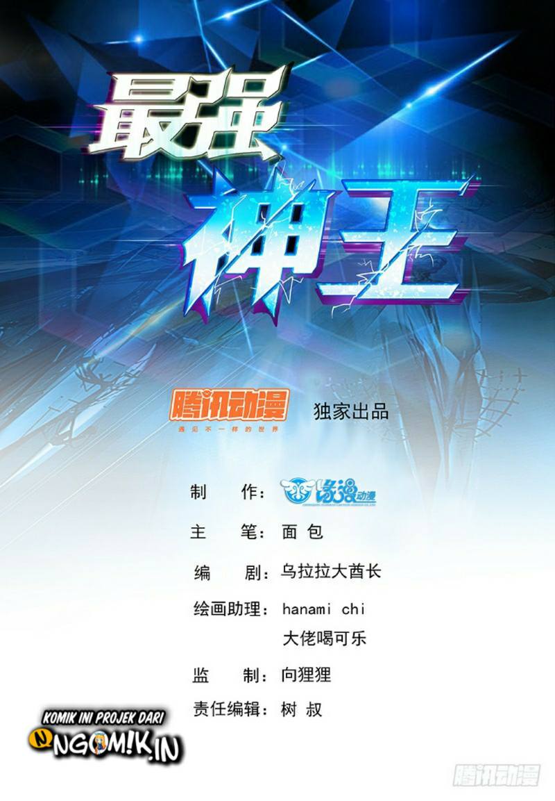 Zui Qiang Shen (The Strongest God King) Chapter 44 Gambar 2