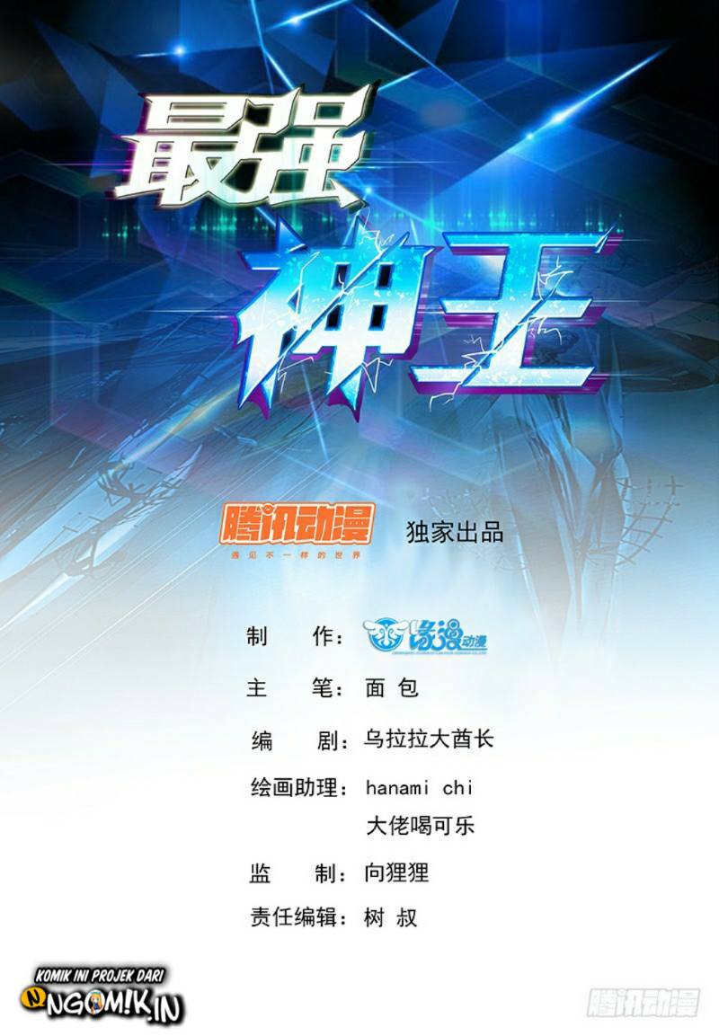 Zui Qiang Shen (The Strongest God King) Chapter 45 Gambar 2