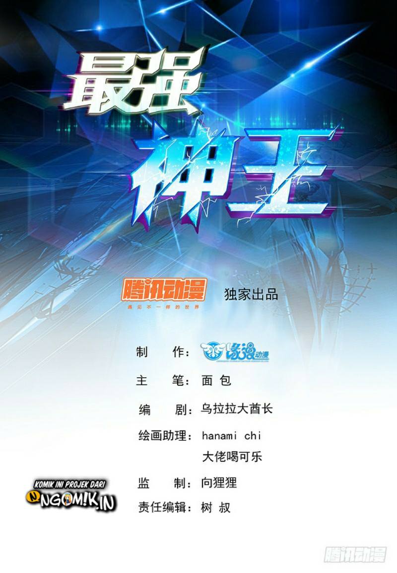 Zui Qiang Shen (The Strongest God King) Chapter 47 Gambar 2