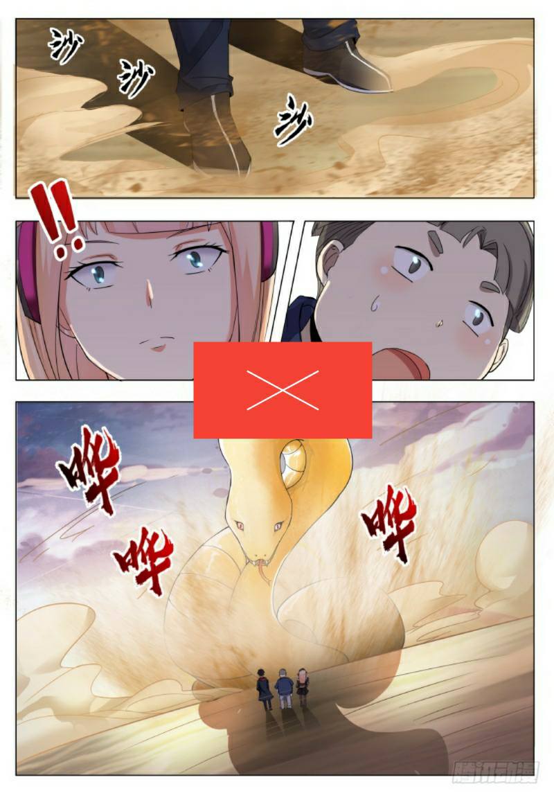 Zui Qiang Shen (The Strongest God King) Chapter 47 Gambar 8