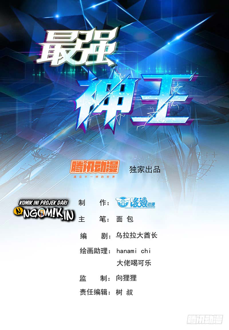 Zui Qiang Shen (The Strongest God King) Chapter 52 Gambar 2