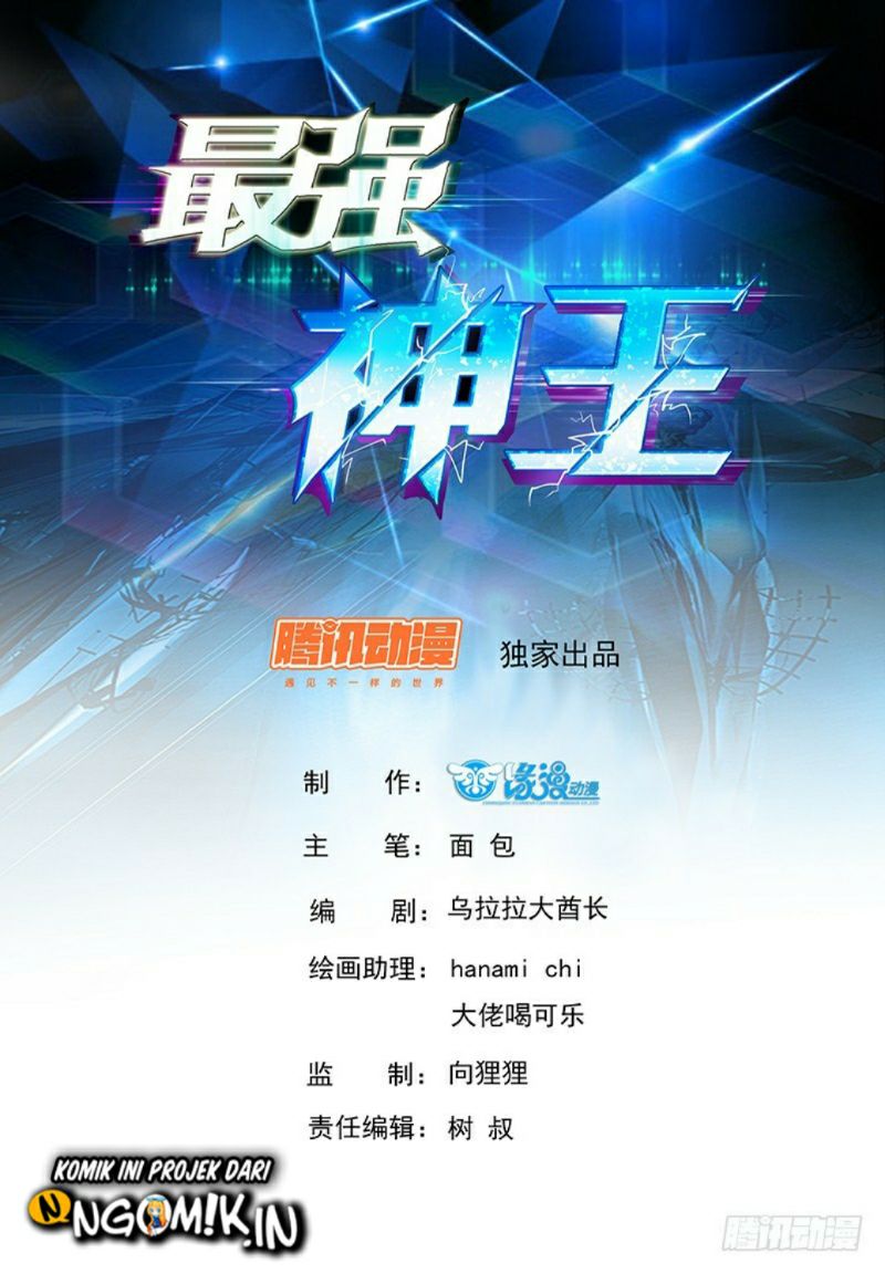 Zui Qiang Shen (The Strongest God King) Chapter 70 Gambar 2