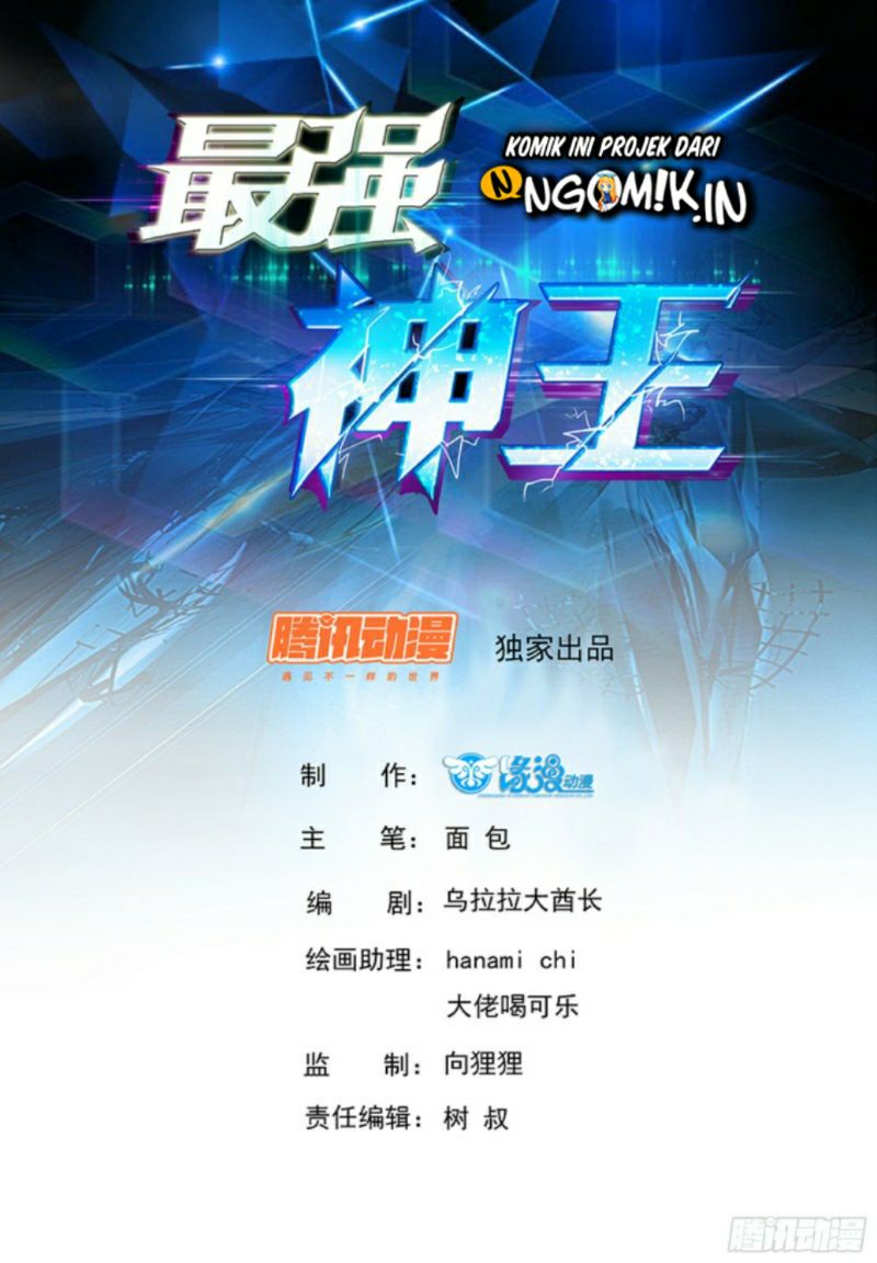 Zui Qiang Shen (The Strongest God King) Chapter 93 Gambar 3