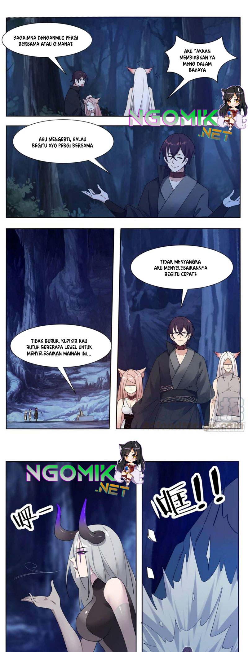 Zui Qiang Shen (The Strongest God King) Chapter 205 Gambar 4
