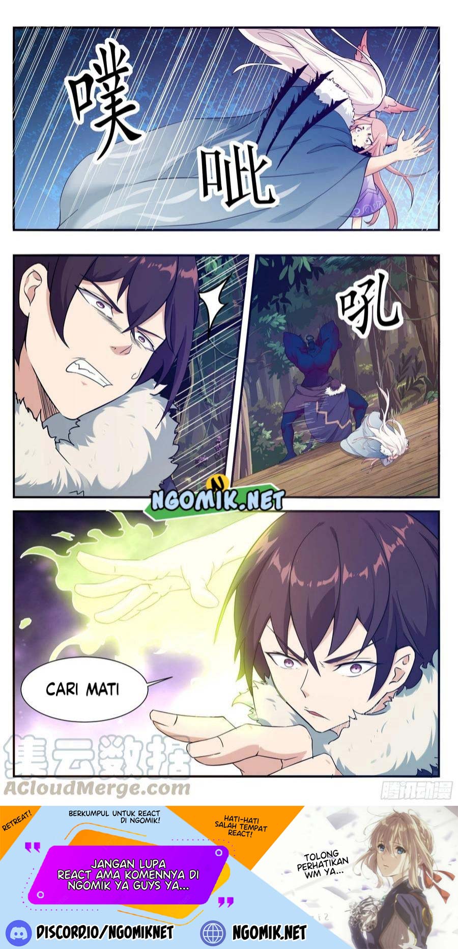 Zui Qiang Shen (The Strongest God King) Chapter 216 Gambar 3
