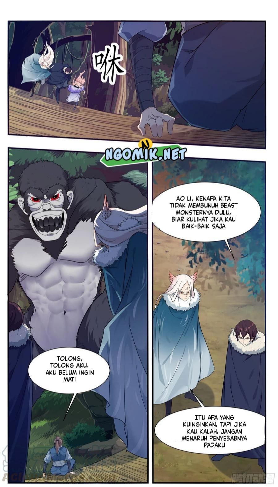 Zui Qiang Shen (The Strongest God King) Chapter 216 Gambar 7