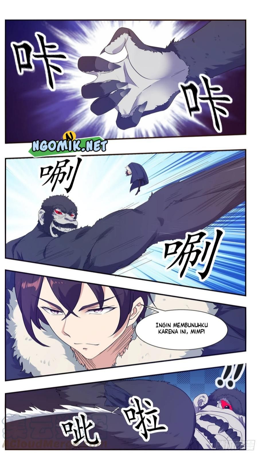 Zui Qiang Shen (The Strongest God King) Chapter 216 Gambar 9