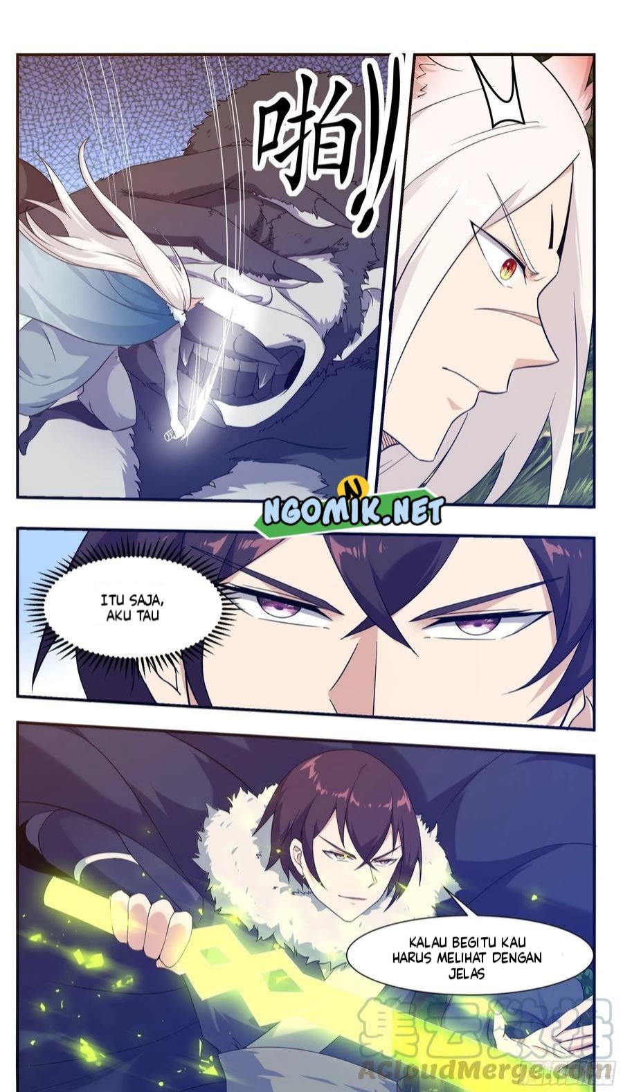 Zui Qiang Shen (The Strongest God King) Chapter 216 Gambar 11